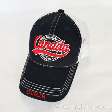 Embroidery mesh trucker cap